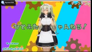 1月17日カスタムキャスト学院　放送科　きゃす☆らじ　＃9　きりちゃんログ