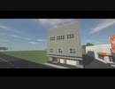 【ゆっくり実況】Minecraft 札幌市営地下鉄をつくる Part1 [ビル作成編]