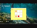 TicTacToe AI