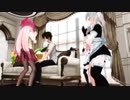 【MMD】ダダダダ天使な一華ちゃんを支えるクウェレ他メイド一同