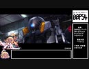 【BBPS4】楽しい家ボダ・キニシュB α陣営【5】