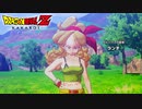 【PS4】ドラゴンボールZ KAKAROT をやる Part 9【初見】