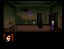クロックタワー～the first fear ディレクターズカット 03