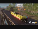 【TheCrew2】くるくる(crew2)しましょう_その79：雨のミシガン湖編編