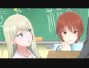 Majime should be so unlucky