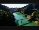 たまに訪れる今市ダム 2019 空撮   栃木県日光市