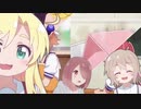 やきいも