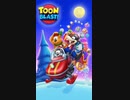 #2 TOON BLAST!
