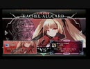 1月11日　セントラル八王子　BBCF2.0　シングル大会　2/3