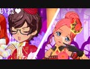 おかさん達のミニライブ.その１