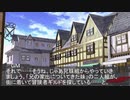 【東方卓遊戯】こいしとフランのソードワールド　その1－1【SW2.５】