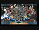1月13日　BBCF2.0HWB：FT5　8C（ES）　vs　ゴンザレス（NA）