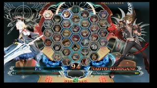 1月13日　BBCF2.0HWB：FT5　8C（ES）　vs　ゴンザレス（NA）