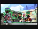 【Splatoon2】今更イカがなものか#59