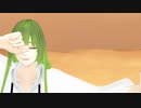 【Fate/MMD】ドラマツルギー【FGO】
