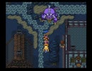 ドラゴンクエスト６ 幻の大地 SFCオリジナル 20