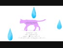 【人カ】三葉虫の人(+つぁ/８)にO.D.D.S.&.E.N.D.Sを歌っていただきました。