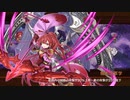 【城プロRE】真・武神降臨！黒田長政 -超難- 弓のみ