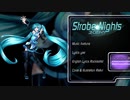 【英語初音ミク】ストロボナイツ【カバー】