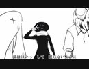 歌い手を目指して　ナンセンス文学 「Emil」