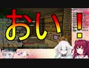 最大13人も集うほど賑わうにじ鯖でとんでもないチャットを飛ばしてしまうロアちゃん