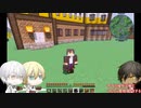 【刀剣マイクラ】暇を持て余した刀と四角い世界-03