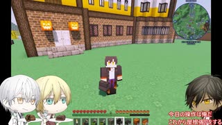【刀剣マイクラ】暇を持て余した刀と四角い世界-03