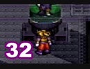 【初見実況】＃32 天地創造をのんびり実況プレイ！【SFC】