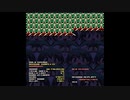 ヒトガタハッパ_SOLOVOYAGE_PECO_DOOMSDAY