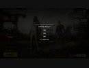 【OPR】布団ちゃんのPUBG part1018【2018/06/29】