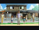 少年の心を取り戻しに行く「ぼくのなつやすみ4」実況プレイpart4
