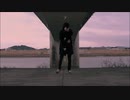フィクサーのリズムに乗ってみた【いまこー】