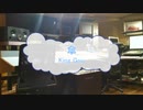 [カラオケPRC] 傘 / King Gnu (VER:PR 歌詞：あり /　offvocal　ガイドメロディーなし)