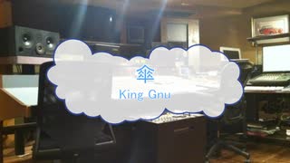 [カラオケPRC] 傘 / King Gnu (VER:PR 歌詞：あり /　offvocal　ガイドメロディーなし)