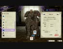 ファイアーエムブレム風花雪月を初見実況 part58