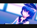 【MMD艦これ】ワールドイズマイン（エボシ式暁）