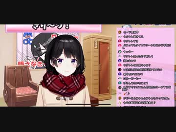 美兎委員長によるウクレレ演奏の「カフェオーレのうた」