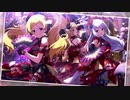 ミリシタ 『百花は月下に散りぬるを』 offvocal