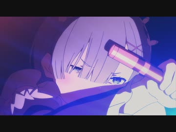 Re:ゼロから始める異世界生活　新編集版　7話　ナツキ・スバルのリスタート　（※「新編集版6話・7話」後編のため、オープニング映像は無し）