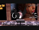 DJ Gina / Dance Bar Ocean @ Second Life Live Events