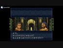 実況 FEトラキア776　グダグダ初見プレイ　8章外伝01