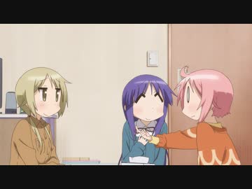 ゆゆ式OVA　「困らせたり、困らされたり」　本編