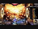 【ﾊﾟﾁﾝｺ実機】CRFバイオハザードリべレーションズ【船舶47日目】