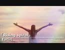 【ロイヤリティフリーBGM】爽快でノリが良くキャッチーなEDM「Rising spiral」