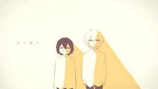 祈りは空っぽ　歌ってみた ver.センノ尋