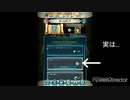 続エリーゼが出るまで＊196【ルナミッションとか】
