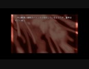 Fate  増えるワカメ【PC版原作】