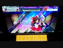 【CHUNITHM】「Paranoia」MASTER AJ【チュウニズム】
