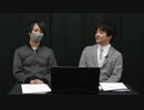 解説部屋#08 1/3【最終日、誰を信じる！？心に響いたのは？】season5 #11