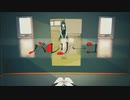 【初投稿】バレリーコ - みきとP by うさこ。【歌ってみた】